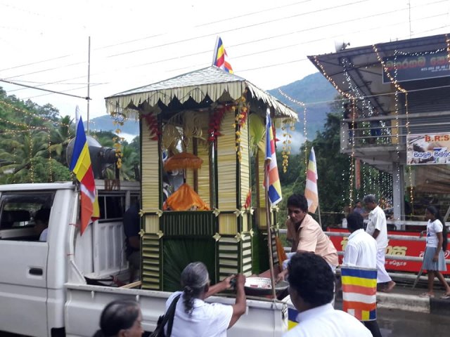 71 th independence day